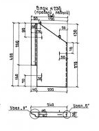 Блок сопряжения лотков с прямоугольными трубами 236 п.-л. ТП 501-96